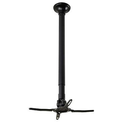 PROJECTOR ACC CEILING MOUNT/12KG BEAMER-C350BLACK NEWSTAR