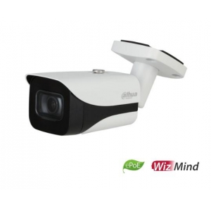 NET CAMERA 5MP IR BULLET AI/IPC-HFW5541E-SE-0280B DAHUA